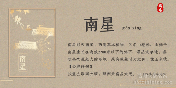 微信图片_20220301193816.png