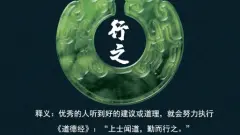 诗词中的古风儒雅大气的男孩名字