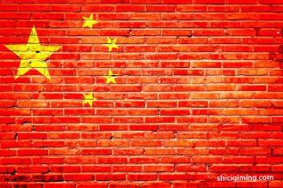 男孩带火的名字有哪些