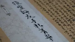 古风古韵的男生名字大全