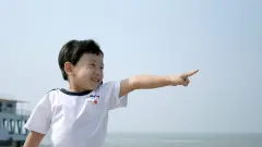 周易起名宝宝起名免费取名生辰八字