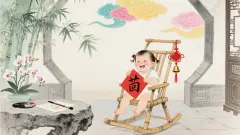 灵动聪颖的宝宝取名精选：清雅带茴字的女孩名字推荐